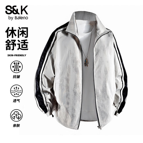 班尼路SK休闲风条纹立领夹克男款