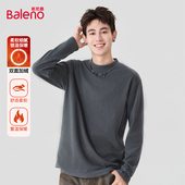 班尼路双面绒半高领长袖 t恤男25秋冬新款 中灰色休闲简约保暖秋衣A