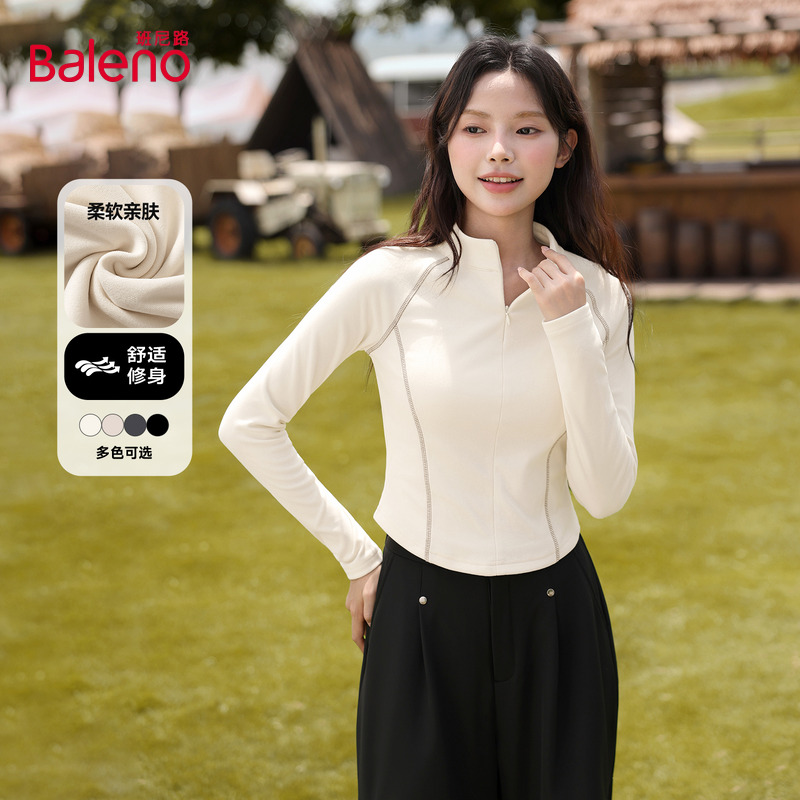 班尼路杏色立领半拉链打底衫女2025秋季新款修身显瘦内搭长袖t恤H