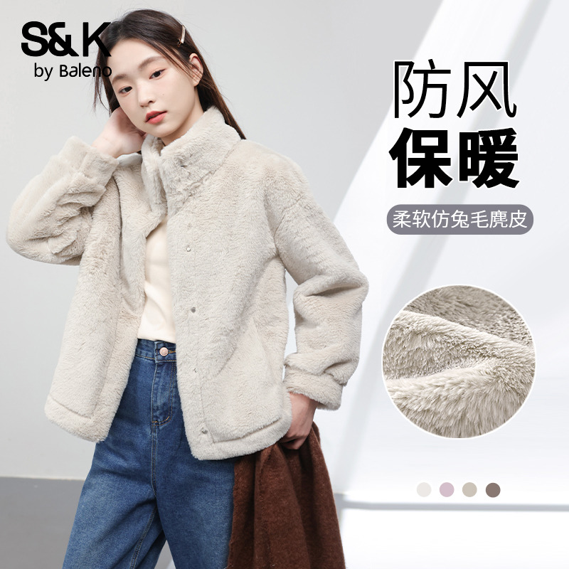 卡其色翻领短款外套女2025冬季