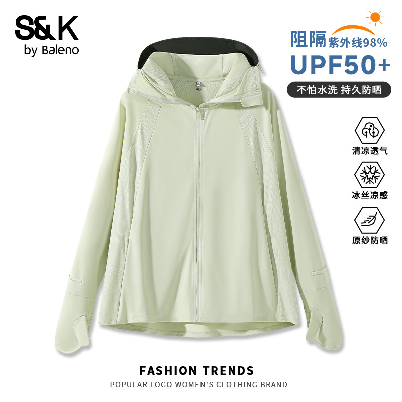 ۻ㣺ǳ-ɫ S ·S&KϵɫָɹŮļ¿͸ԭɴзɹŮQ120.7Ԫ