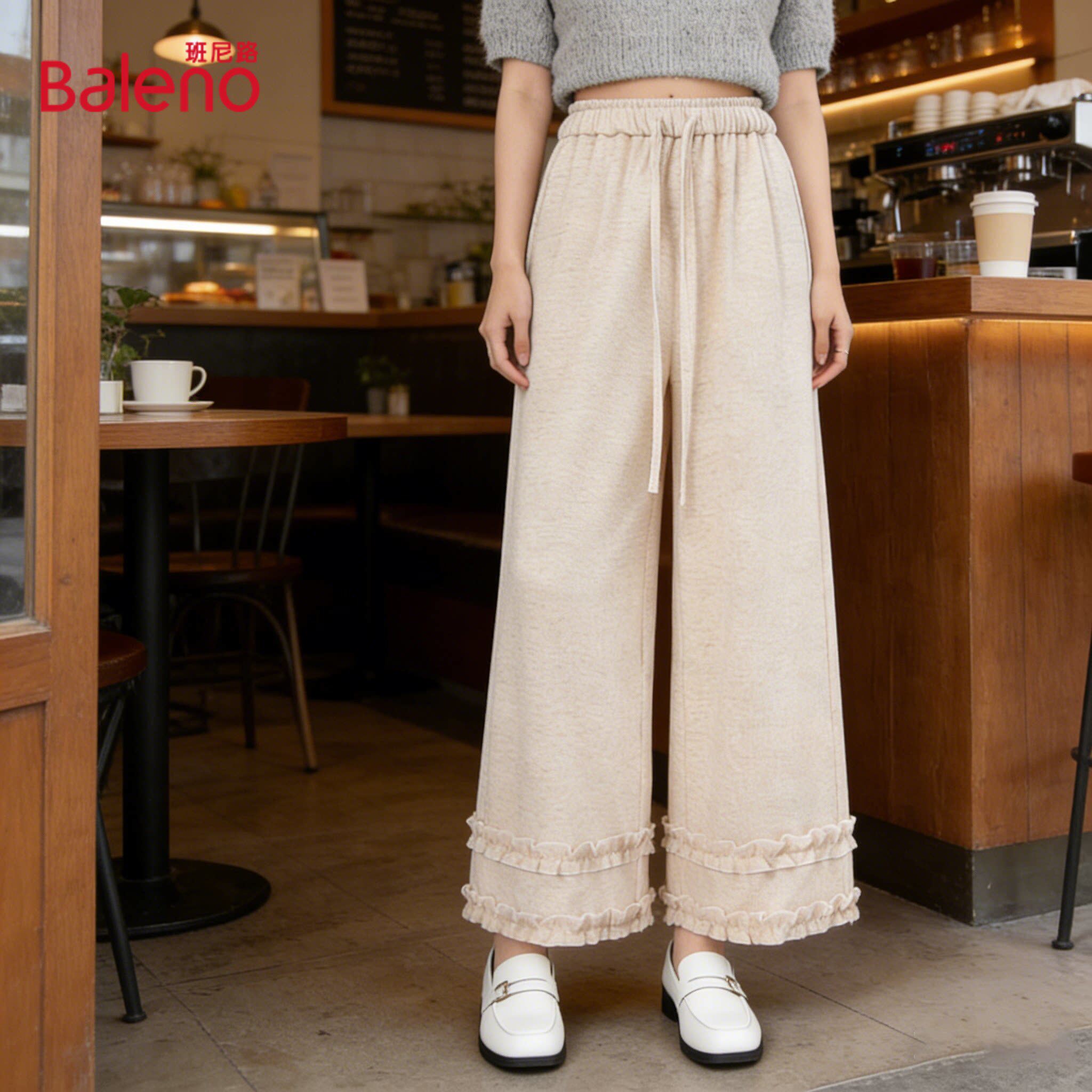 班尼路木耳花边针织阔腿裤女春季高腰系绳宽松慵懒百搭休闲裤子J
