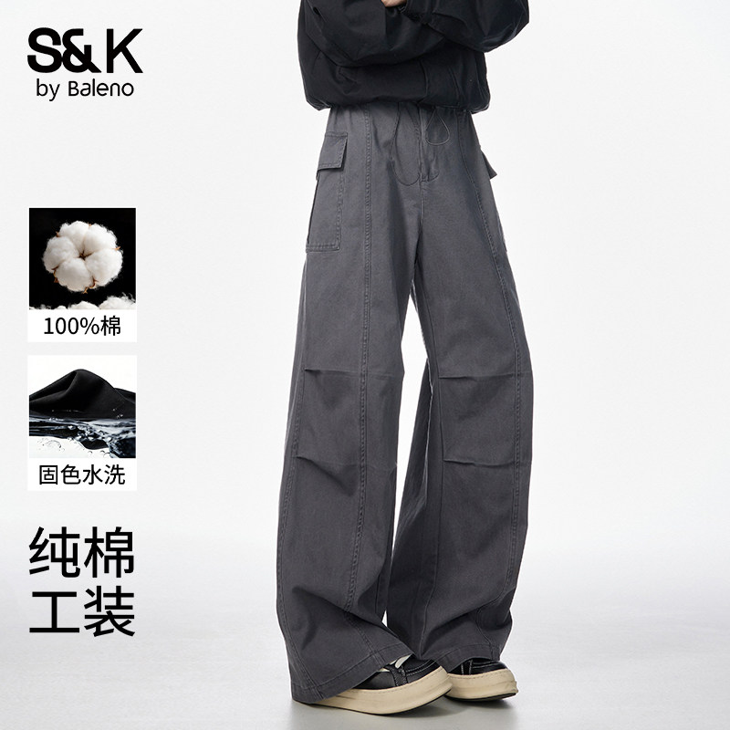 班尼路纯棉工装阔腿裤男春秋季2026新款男士宽松直筒休闲长裤子E,男装,休闲裤,淘宝优惠券,粉丝福利购,淘宝优惠卷