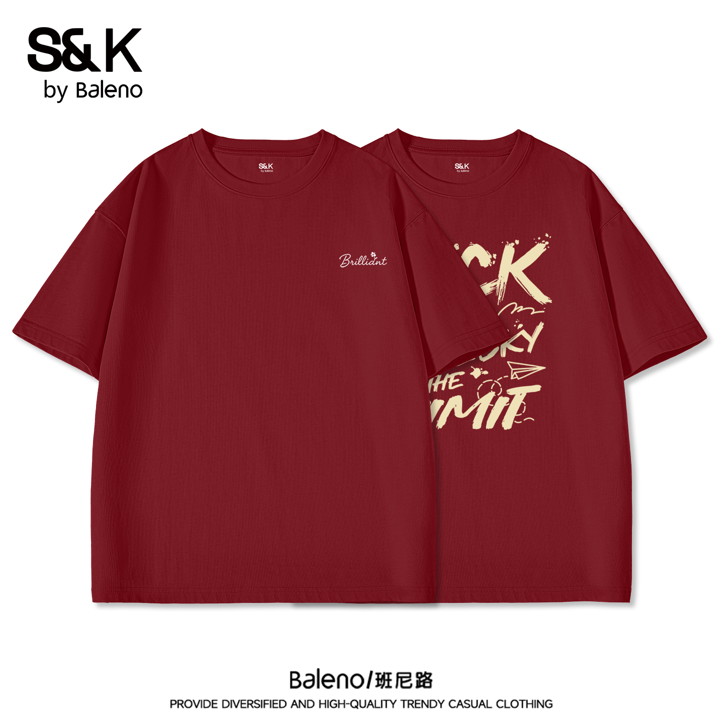 班尼路S&K圆领短袖t恤男春季