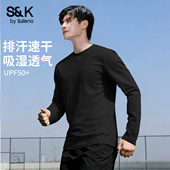 内搭透气长袖 班尼路S&K黑色简约打底衫 男春夏防晒排汗男士 男t恤A