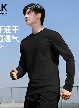 班尼路S&K黑色简约打底衫男春夏防晒排汗男士内搭透气长袖男t恤A