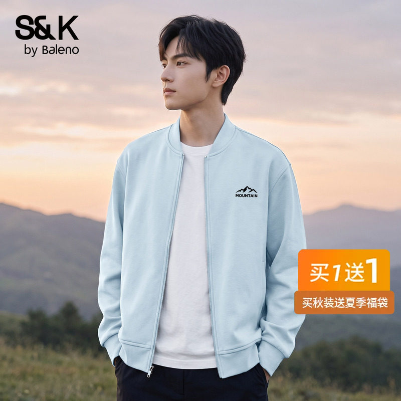 班尼路S&K外套男秋季薄款棒球服图片