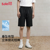 潮牌五分裤 班尼路立体提花短裤 黑色大码 篮球运动裤 男生夏季 薄款