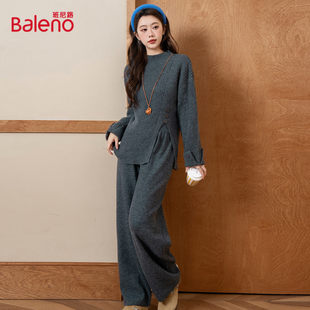 班尼路气质知性针织套装女秋冬季半高领上衣软糯休闲长裤两件套J