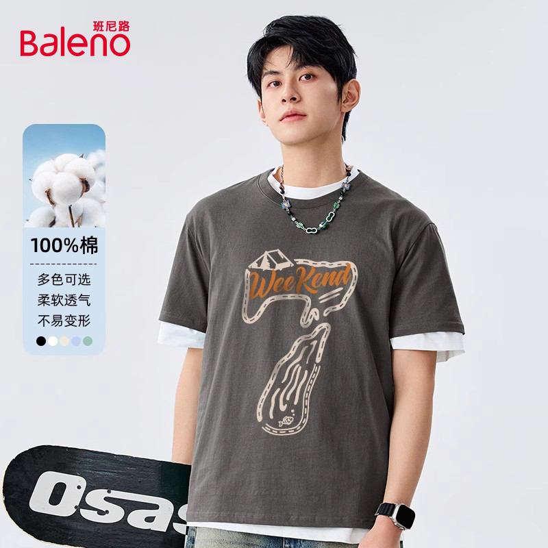 班尼路潮牌男t恤夏季新款数字短袖运动体恤衫男生纯棉圆领半截袖