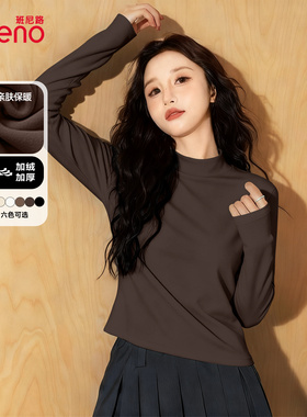 班尼路加绒半高领打底衫2025新款女内搭上衣保暖仿德绒长袖t恤M