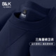 藏青色美式 休闲潮流男士 打底衫 班尼路S&K卫衣男春季 长袖 三角重磅A