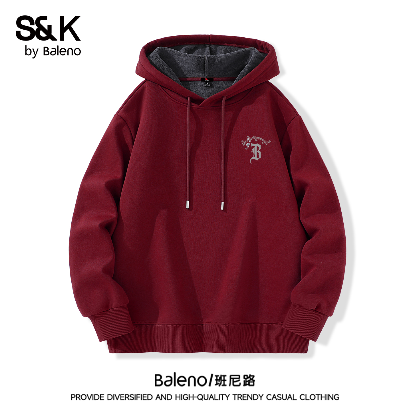 班尼路S&K酒红色加绒加厚连帽