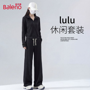 阔腿裤 星空棉立领开衫 一整套Q 女春夏新款 班尼路黑色运动休闲套装