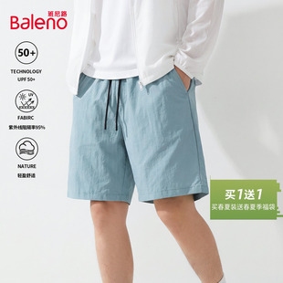 男宽松休闲大码 轻薄直筒裤 五分裤 新款 子YG 2026夏季 班尼路防晒短裤