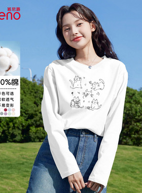 班尼路白色纯棉长袖T恤女春夏新款简约卡通印花宽松休闲百搭上衣Q