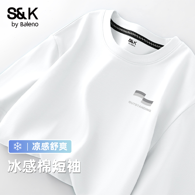 班尼路S&K系列白色简约t恤短袖男