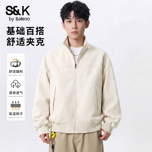 班尼路春秋新款男士夹克潮流百搭