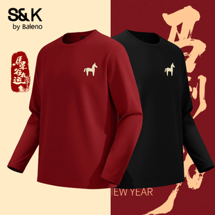 班尼路红色长袖 纯棉秋冬情侣内搭LF 男t恤2026本命年马年衣服男款