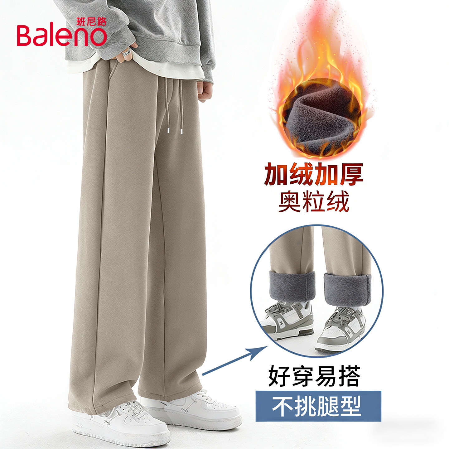 ���ڲ���������������#��ɫ M ����·�ذ����������п��ж��� 69Ԫ