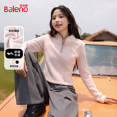 班尼路抓绒卫衣女2026新款 秋冬季 半开领拉链设计感正肩保暖上衣M