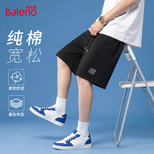 班尼路黑色短裤男夏季新款时尚