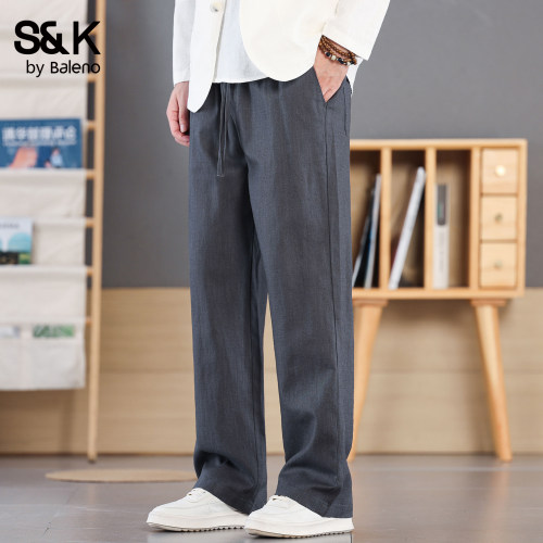 班尼路SK男士夏季透气垂感直筒裤