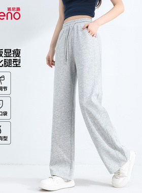 班尼路灰色拼接直筒裤子女2025新款春秋季卫裤小个子运动休闲裤M