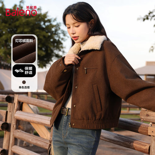 班尼路翻领夹棉开衫外套女2025新款秋冬灯芯绒加厚保暖夹克上衣Q