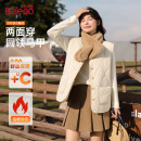 班尼路两面穿马甲女2025新款 秋冬轻薄保暖外穿百搭马夹上衣外套N