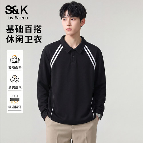 班尼路SK男秋季撞色条纹翻领卫衣