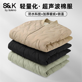 班尼路S&K棒球领棉服男冬季 加绒加厚保暖短款 棉袄青少年防寒袄子A