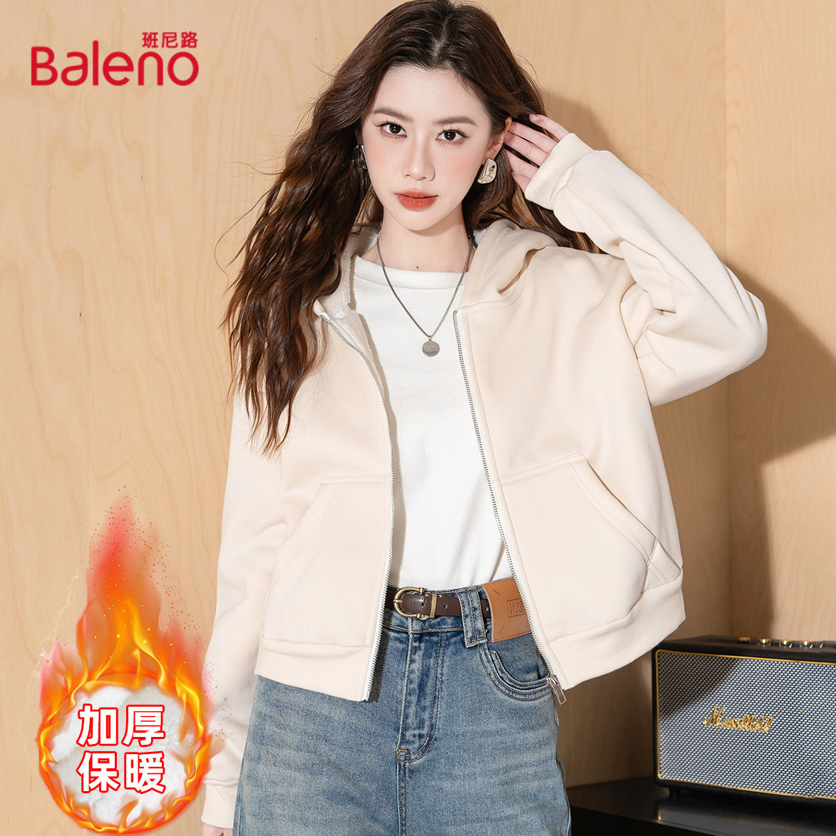 班尼路加绒外套女2025秋冬新款仿羊羔绒短款卫衣保暖休闲上衣女J,女装/女士精品,卫衣/绒衫,淘宝优惠券,粉丝福利购,淘宝优惠卷
