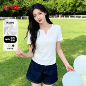 显瘦V领短袖 T恤夏季 新款 班尼路气质修身 女休闲别致百搭短款 上衣M