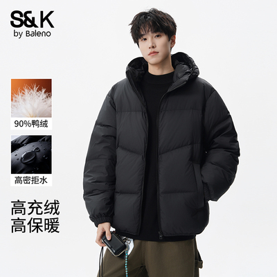 班尼路青少年短款羽绒服男士