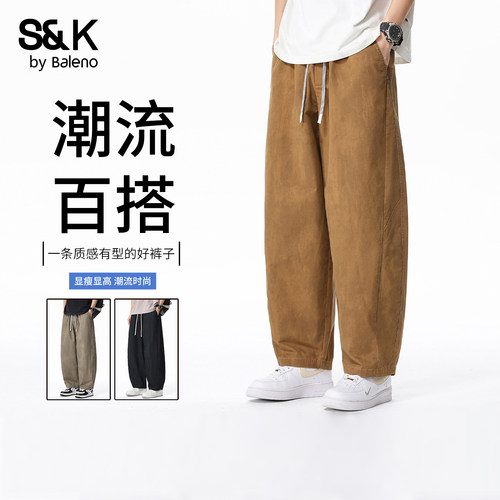 班尼路秋季新款男士休闲裤百搭款