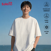 新款 班尼路凉感短袖 圆领上衣YG 运动风白色打底衫 夏季 T恤男款 时尚