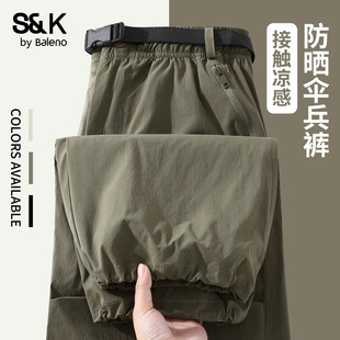 新款 班尼路S&K系列軍綠色防曬工裝 女夏季 涼感寬松機(jī)能工裝 褲 女Q