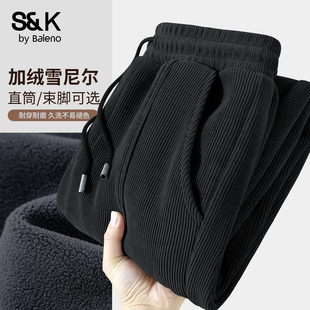 男款 青少年宽松运动裤 冬季 子加厚男裤 雪尼尔裤 班尼路S&K加绒卫裤