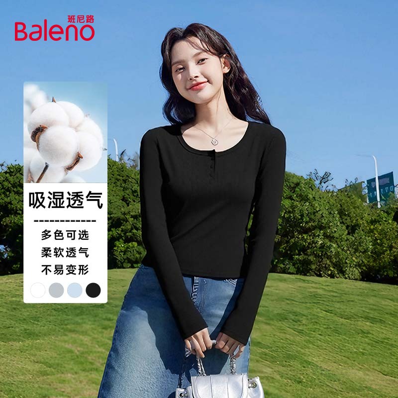 班尼路黑色修身打底衫女2025新款秋修身开扣内搭个性长袖t恤上衣M