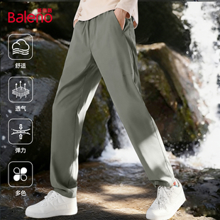 子男款 宽松休闲裤 2026春季 休闲百搭直筒裤 男A 新款 班尼路灰绿色裤