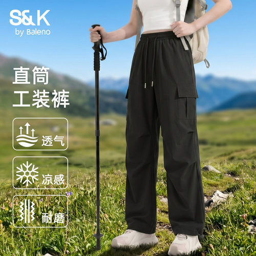 班尼路美式伞兵工装裤女春夏