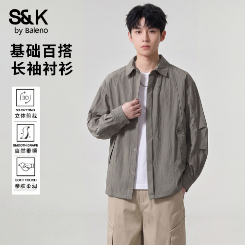 班尼路SK秋季男工装长袖宽松衬衫