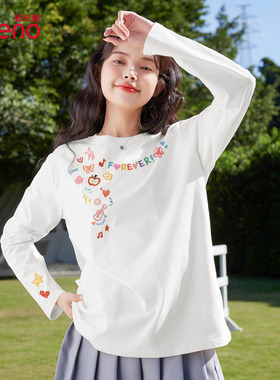 班尼路纯棉白色长袖t恤女款2026秋季新款圆领简约内搭打底衫上衣H