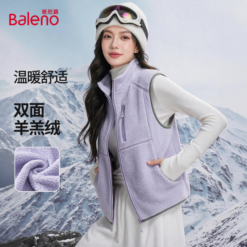 班尼路双面羊羔绒圆领马甲女2026冬季新款软糯亲肤保暖毛绒马夹Q
