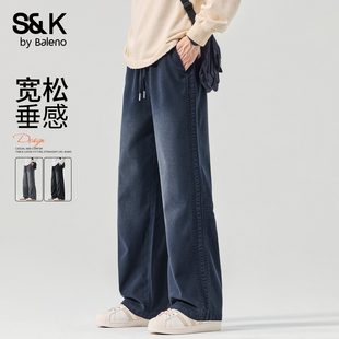 天丝潮牌直筒百搭阔腿长裤 班尼路SK美式 秋冬季 男士 子MS 宽松休闲裤