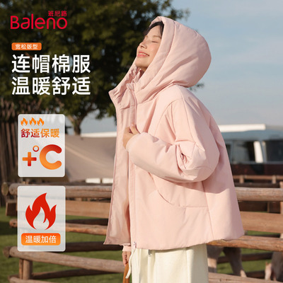 班尼路粉色连帽棉服外套女棉袄