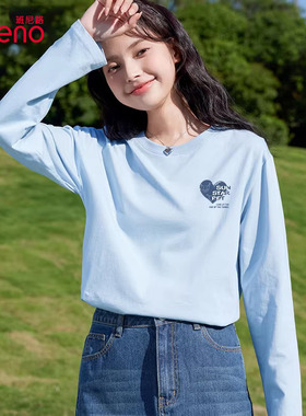 班尼路蓝色纯棉长袖t恤女春秋季2026新款爱心印花宽松内搭打底衫H