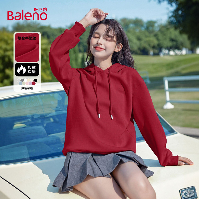 班尼路红色加绒卫衣女秋冬新款奥粒绒加厚保暖宽松休闲连帽上衣Q
