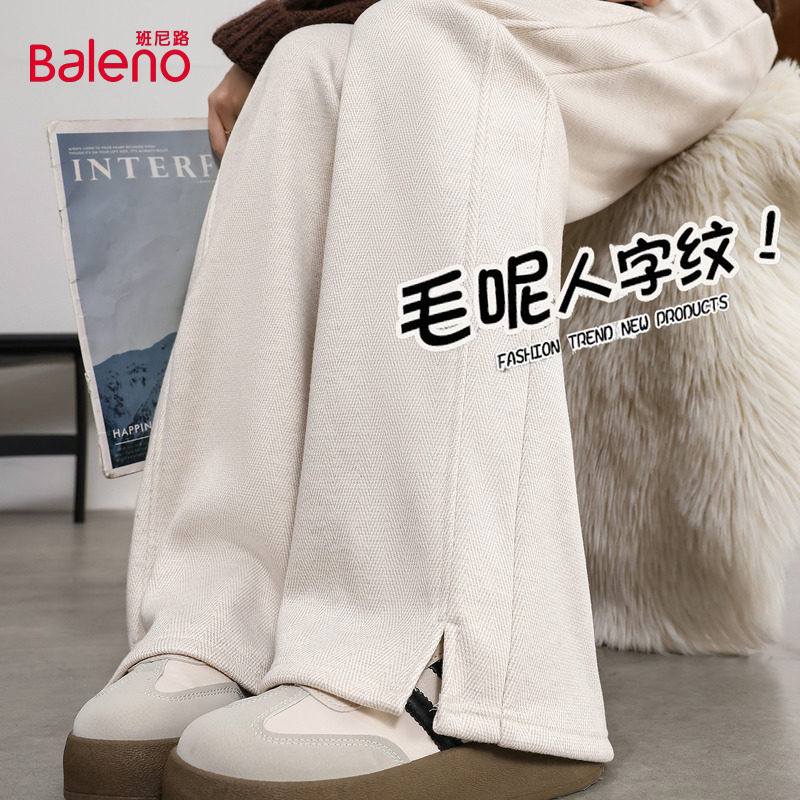 班尼路杏色人字纹加绒开叉直筒裤女2025冬季新款毛呢阔腿休闲裤H,女装/女士精品,休闲裤,淘宝优惠券,粉丝福利购,淘宝优惠卷